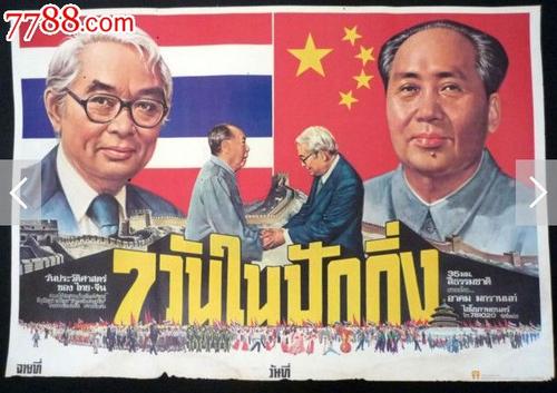 二手房过户领取房产证